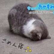 ヒメ日記 2025/04/27 13:46 投稿 水川　沙良 汝々艶 梅田店