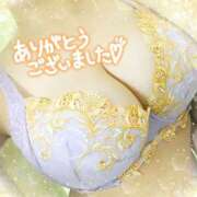 ヒメ日記 2025/06/11 23:52 投稿 水川　沙良 汝々艶 梅田店