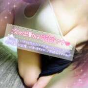 ヒメ日記 2025/07/24 17:28 投稿 水川　沙良 汝々艶 梅田店