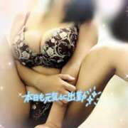 ヒメ日記 2025/09/14 12:40 投稿 水川　沙良 汝々艶 梅田店