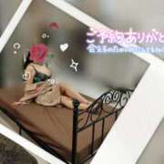 ヒメ日記 2025/09/20 13:49 投稿 水川　沙良 汝々艶 梅田店