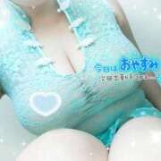 ヒメ日記 2025/10/07 20:56 投稿 水川　沙良 汝々艶 梅田店