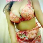 ヒメ日記 2025/11/24 18:02 投稿 水川　沙良 汝々艶 梅田店