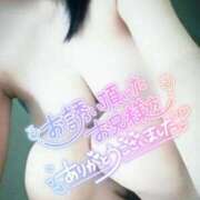 ヒメ日記 2026/01/04 22:51 投稿 水川　沙良 汝々艶 梅田店