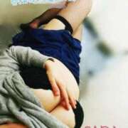 ヒメ日記 2026/01/20 22:53 投稿 水川　沙良 汝々艶 梅田店