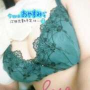 ヒメ日記 2026/01/27 23:20 投稿 水川　沙良 汝々艶 梅田店