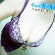 ヒメ日記 2026/03/16 14:01 投稿 水川　沙良 汝々艶 梅田店