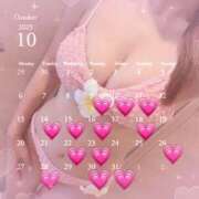 ヒメ日記 2025/10/08 13:08 投稿 ねね 錦糸町ミセスアロマ（ユメオト）