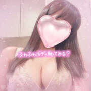 ヒメ日記 2025/10/30 01:39 投稿 ねね 錦糸町ミセスアロマ（ユメオト）