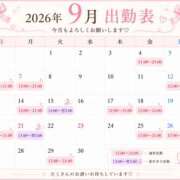ヒメ日記 2026/08/29 21:01 投稿 ねね 錦糸町ミセスアロマ（ユメオト）
