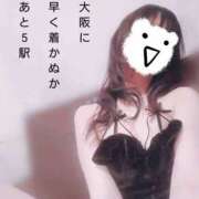 ヒメ日記 2025/02/28 12:41 投稿 れい VIVIDCREWマダムセカンドバージン 梅田店