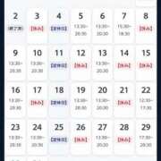 ヒメ日記 2026/03/02 22:22 投稿 れい VIVIDCREWマダムセカンドバージン 梅田店