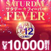 ヒメ日記 2025/04/10 12:04 投稿 松本 モアグループ西川口人妻城