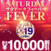 ヒメ日記 2025/07/18 17:00 投稿 松本 モアグループ西川口人妻城