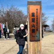 ヒメ日記 2024/02/16 13:46 投稿 明香里 琥珀（こはく）