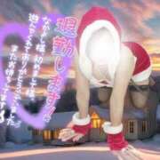 ヒメ日記 2024/12/20 23:31 投稿 まや 妻天 尼崎店