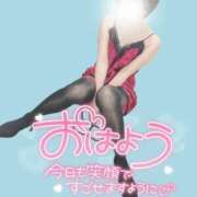 ヒメ日記 2024/12/21 11:50 投稿 まや 妻天 尼崎店