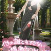 ヒメ日記 2024/12/27 10:12 投稿 まや 妻天 尼崎店