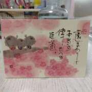 ヒメ日記 2025/09/28 00:10 投稿 まや 妻天 尼崎店