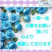 ヒメ日記 2023/08/12 00:03 投稿 日暮（ひぐらし） 熟女の風俗最終章 大宮店