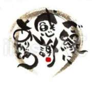 日暮（ひぐらし） 先程お誘い頂きました… 熟女の風俗最終章 大宮店