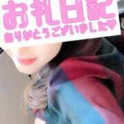 ヒメ日記 2025/03/21 05:12 投稿 燈(あかり) PLUS梅田店