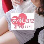 ヒメ日記 2025/04/23 13:52 投稿 燈(あかり) PLUS梅田店