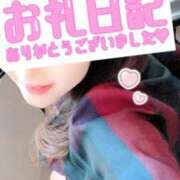 ヒメ日記 2025/05/23 05:02 投稿 燈(あかり) PLUS梅田店