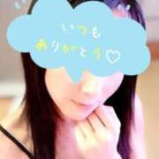 ヒメ日記 2025/09/26 18:22 投稿 燈(あかり) PLUS梅田店