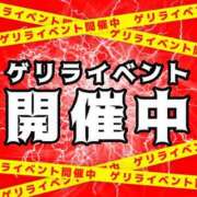 ヒメ日記 2024/02/27 17:22 投稿 菜津-Natu- 姉新地