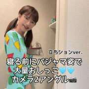 ヒメ日記 2025/05/22 12:08 投稿 橘芹那 大阪ニューハーフヘルス ルピナスハーフ梅田