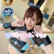 ヒメ日記 2025/06/01 18:08 投稿 橘芹那 大阪ニューハーフヘルス ルピナスハーフ梅田