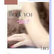 ヒメ日記 2024/12/29 21:17 投稿 るな 完熟ばなな西川口