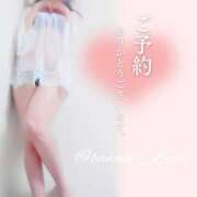 ヒメ日記 2025/01/20 09:48 投稿 るな 完熟ばなな西川口