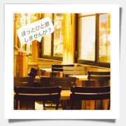 ヒメ日記 2025/01/21 18:43 投稿 るな 完熟ばなな西川口