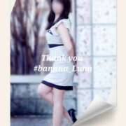 ヒメ日記 2025/01/22 12:07 投稿 るな 完熟ばなな西川口