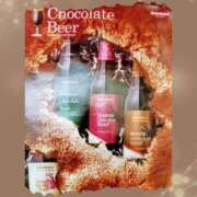 ヒメ日記 2025/02/03 16:53 投稿 るな 完熟ばなな西川口