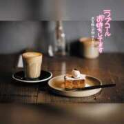 ヒメ日記 2025/02/15 15:26 投稿 るな 完熟ばなな西川口