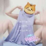 ヒメ日記 2025/02/22 12:33 投稿 るな 完熟ばなな西川口