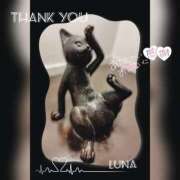 ヒメ日記 2025/02/23 00:54 投稿 るな 完熟ばなな西川口