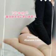 ヒメ日記 2025/03/07 16:06 投稿 るな 完熟ばなな西川口