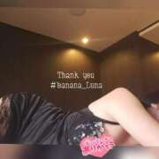 ヒメ日記 2025/03/11 23:27 投稿 るな 完熟ばなな西川口