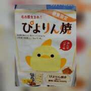 ヒメ日記 2025/03/13 18:04 投稿 るな 完熟ばなな西川口