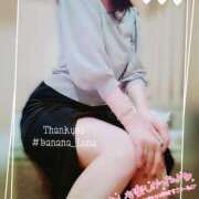 ヒメ日記 2025/03/13 23:58 投稿 るな 完熟ばなな西川口