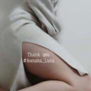 ヒメ日記 2025/03/14 11:05 投稿 るな 完熟ばなな西川口