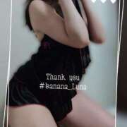 ヒメ日記 2025/03/16 08:24 投稿 るな 完熟ばなな西川口