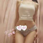 ヒメ日記 2025/03/18 00:10 投稿 るな 完熟ばなな西川口