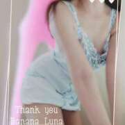 ヒメ日記 2025/04/10 15:34 投稿 るな 完熟ばなな西川口