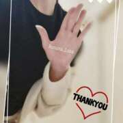 ヒメ日記 2025/04/13 09:24 投稿 るな 完熟ばなな西川口