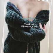 ヒメ日記 2025/04/14 23:01 投稿 るな 完熟ばなな西川口